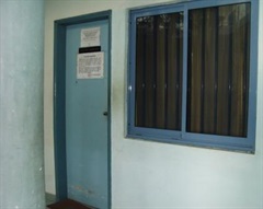 Secrétariat administratif de l'ABE